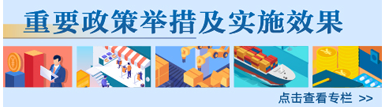 Ҫe뼰ʩЧ